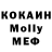 Метадон VHQ Hauntlud
