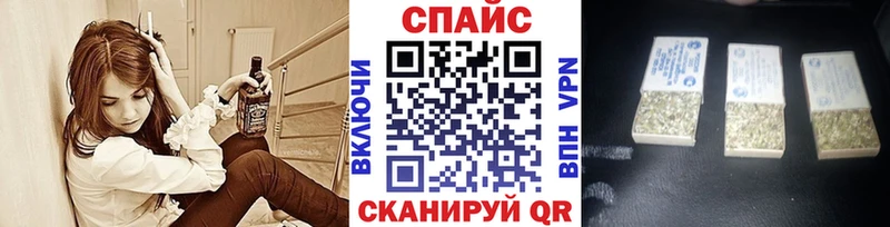 БУТИРАТ GHB  где продают   shop состав  Новотроицк 