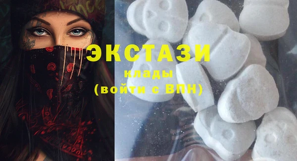 дмт Бронницы