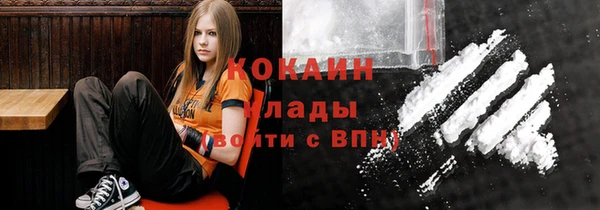 МДПВ Бугульма