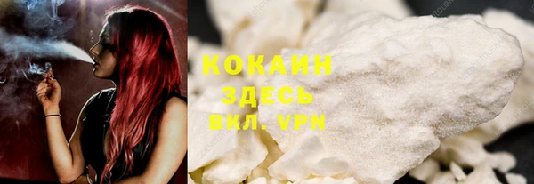 мдма Верея