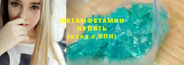 МДПВ Бугульма