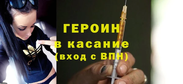 МДПВ Бугульма