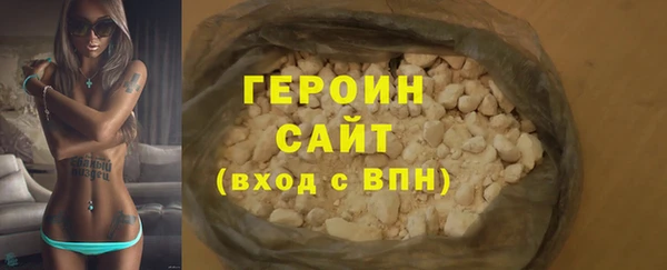 дмт Бронницы