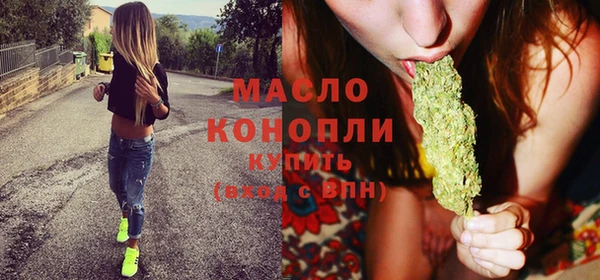 МДПВ Бугульма