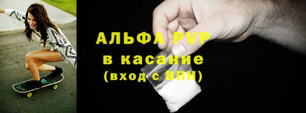 дмт Бронницы