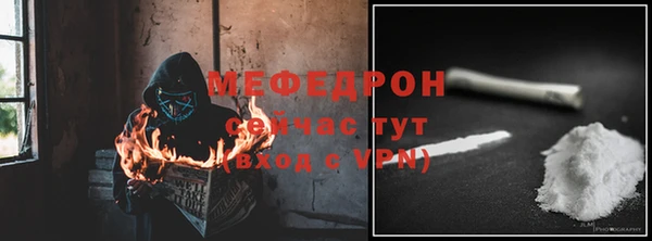 твердый Верхний Тагил