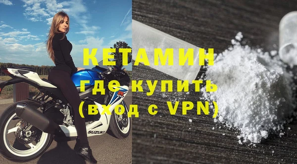 МДПВ Бугульма