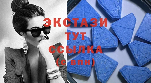 гашик Верхнеуральск