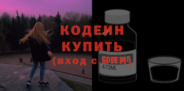 мдма Верея