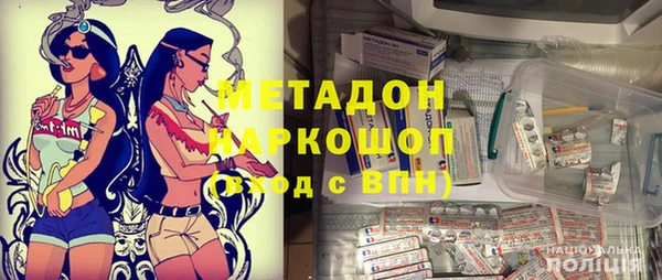 МДПВ Бугульма