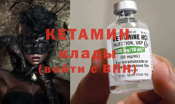 твердый Верхний Тагил