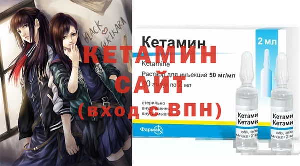 МДПВ Бугульма