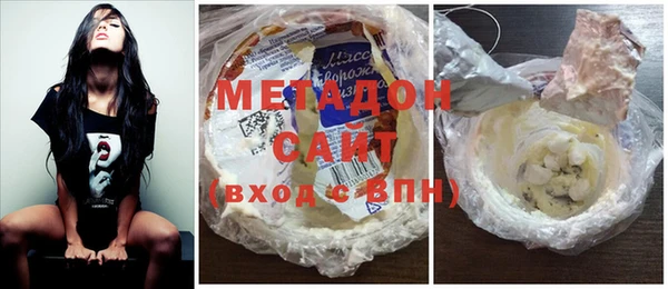 гашик Верхнеуральск