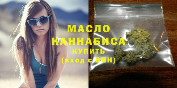 мдма Верея