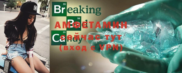 МДПВ Бугульма